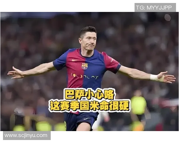 欧联杯激战巴萨逆转国米绝杀时刻点燃全场激情与数据分析